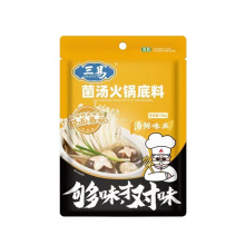 SANYI Light Flavor Hot Pot Seasoning Mushroom Soup Base Mushroom Hot Pot